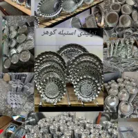 تولید کاسه سینی و ظروف استیل