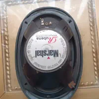 بلندگو