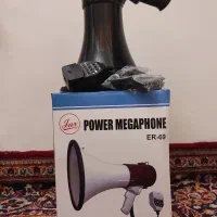 بلندگو دستی شارژی