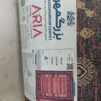 فروش قالیچه