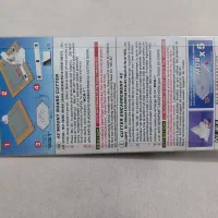 کاتر فارسی بر 45 درجه OLFA|لوازم التحریر|قم, دورشهر|دیوار