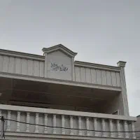 صفرتاصدکارهای ساختمانی بابیش ازبیست وپنج سال سابقه|خدمات پیشه و مهارت|بوشهر, |دیوار