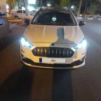 فروش فوری ماشین اطلس