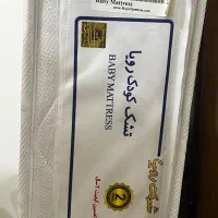 تشک رویا در حد نو