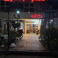 اجاره-مغازه-با-تجهیزات-کامل-در-بهترین-نقطه-گلشهر