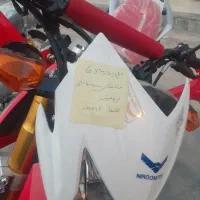 بازار موتورسیکلت خوزستان