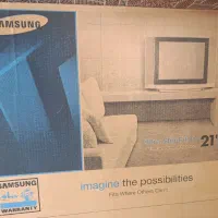 تلویزیون سامسونگ ۲۱ اینچ