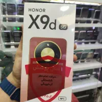 x9d آنر