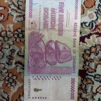 دلارزینباوه|کلکسیون سکه، تمبر، اسکناس|کرج, حسین آباد (اکبر آباد)|دیوار