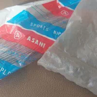 لوازم دوچرخه ۲۸ کورسی همگی اصل قدیمی نو نایاب|دوچرخه، اسکیت، اسکوتر|تهران, آهنگ|دیوار