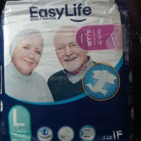 پوشک بزرگسال