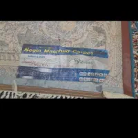 فرش|فرش|یزد, |دیوار