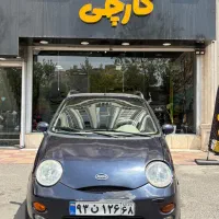 ام وی ام 110 مدل 1392