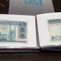 آلبوم کامل جمهوری منصفانه|کلکسیون سکه، تمبر، اسکناس|کرمان, |دیوار