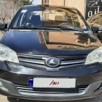 راین V5 اتومات ۹۶