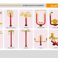 مبلمان شهری و چمن مصنوعی.تابلو. لوازم پارکی|عمده‌فروشی|کرمان, |دیوار