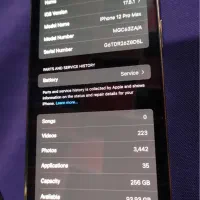 iPhone 12 promax 256 G|موبایل|اهواز, اهواز|دیوار