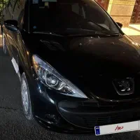 ۲۰۷ سقف فلز ۱۴۰۴ دنده