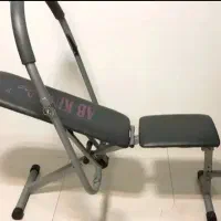 آپ کینگ آب کینگ پرو