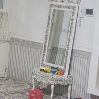 آینه و کنسول