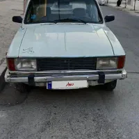 پیکان دوگانه سوز