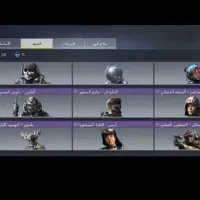 کالاف|کنسول، بازی ویدئویی و آنلاین|فشاپویه, |دیوار