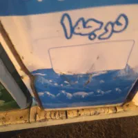 پنیر تبریزلیقوان محلی|خوردنی و آشامیدنی|قم, قلعه کامکار|دیوار