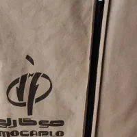 کت و شلوار برند برک (موکارلو)