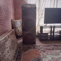 باند مکسدر