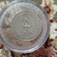 قیمت توافقی