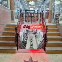 80متر-مغازه-سند-دار-دارای-مستاجر-با-ماهی15کرایه