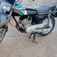 موتور مزایده
