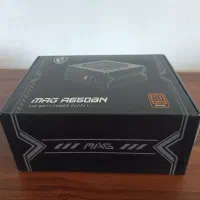 فروش پاور ۶۵۰ وات msi مدل mag bronz|قطعات و لوازم جانبی رایانه|ساری, |دیوار