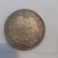 تعدادی سکه نقره احمدشاه و مظفرالدین شاه