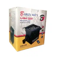 اکوهمراه برین صوت 1530|سیستم صوتی خانگی|قم, الوندیه و گذر صادق|دیوار