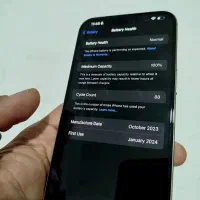 آیفون ۱۵ پرو مکس 15 promax IPhone|موبایل|مشهد, آیت الله خامنهای|دیوار