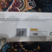 لیزر دایود سیلک پرو اصل آلمان با شات نامحدود|آرایشی، بهداشتی، درمانی|ورامین, شهرک فجر|دیوار