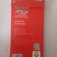 فروش عمده مداد رنگی ۱۲ رنگ