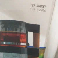 چای ساز|سماور، چای‌ساز، قهوه‌ساز|خمینی‌شهر, |دیوار