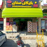 سایبان کالسکه‌ای سایه بان مغازه با قیمت مناسب|فروشگاه و مغازه|مشهد, سعد آباد|دیوار