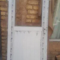 در آلومینیومی