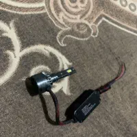 هدلایت نو کمکار