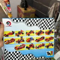 لگو چند حالته ماشین