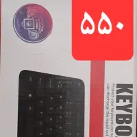 ست موس و کیبورد xp gold oscar eleven