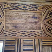 واحد ۹۰ متری طبقه دوم