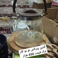 وسایل آشپزخانه|ظروف سرو و پذیرایی|ایلام, |دیوار