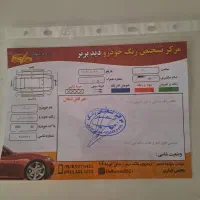 کوئیک GXR.H  فول آپشنال.|خودرو سواری و وانت|اصفهان, عباس‌آباد|دیوار