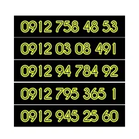 09129452560