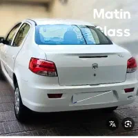 رانا پلاس سقف فلز