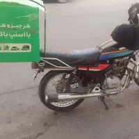 موتور سی جی ال 77تومان